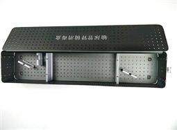 輸（shū）尿管腎鏡消毒盒