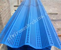 防風抑塵（chén）網-擋風抑塵網-不鏽鋼衝（chōng）孔網