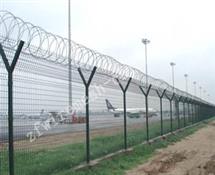 機場護欄網-機場隔離柵