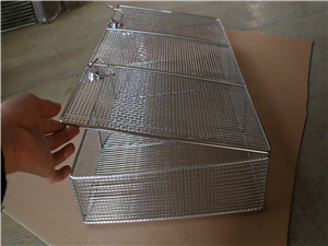 消毒筐-消毒筐（kuāng）過濾籃-網筐網籃