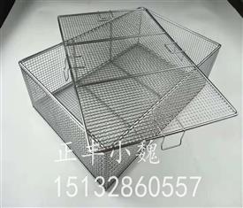 消毒（dú）筐-清洗筐-_筐