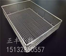 器械清洗筐-手術消毒筐-清洗消毒籃