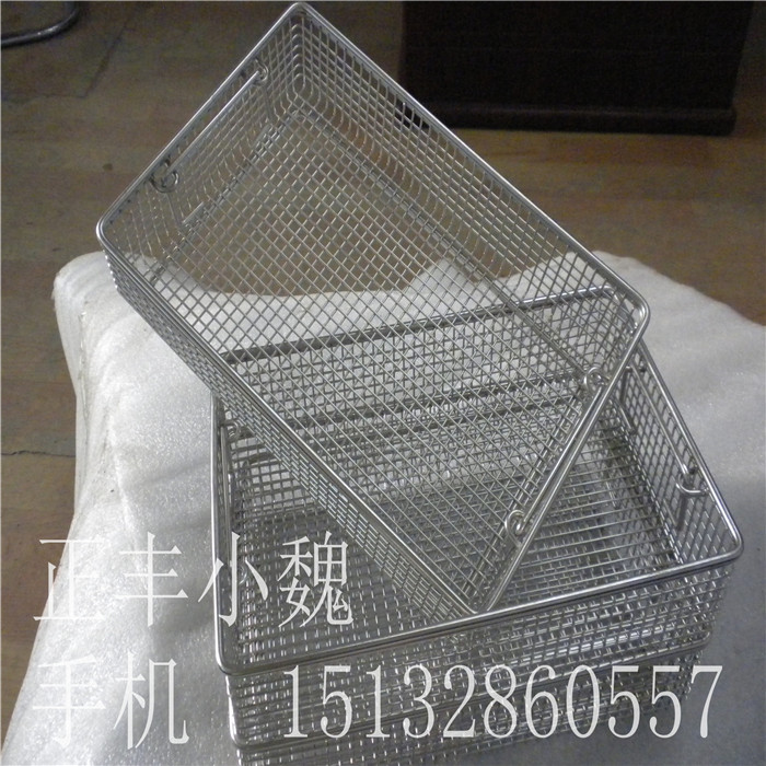 器械消毒（dú）筐-醫用不鏽鋼網籃（lán）-不鏽鋼消毒盒