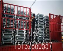 安（ān）平倉庫籠-倉儲籠（lóng）-金屬網筐