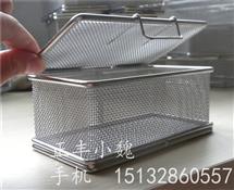 精密籃筐-密網筐-不鏽鋼（gāng）精密盒