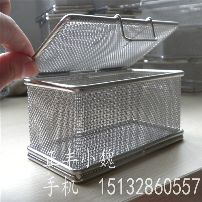 精密（mì）籃筐-密網筐-不鏽鋼精密盒（hé）