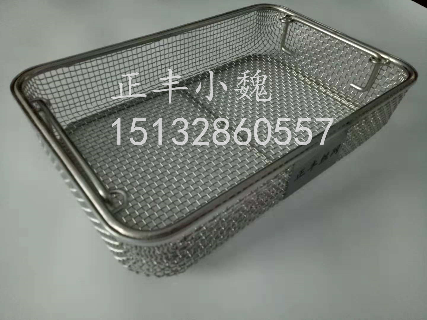 醫（yī）用（yòng）網筐網籃-不鏽鋼網筐網籃-不鏽鋼籃筐（kuāng）