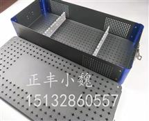 鼻竇鏡消毒盒-電（diàn）切鏡消毒盒-醫用裝載盒