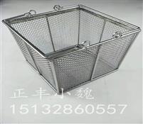 不鏽鋼取（qǔ）樣（yàng）筐-不鏽鋼采樣筐-不鏽鋼吊籃（lán）