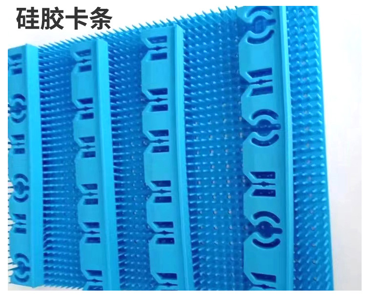 醫用矽膠（jiāo）墊（diàn），針狀矽膠墊