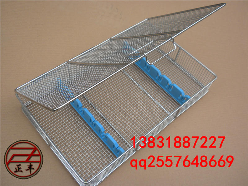 高溫帶蓋消毒筐