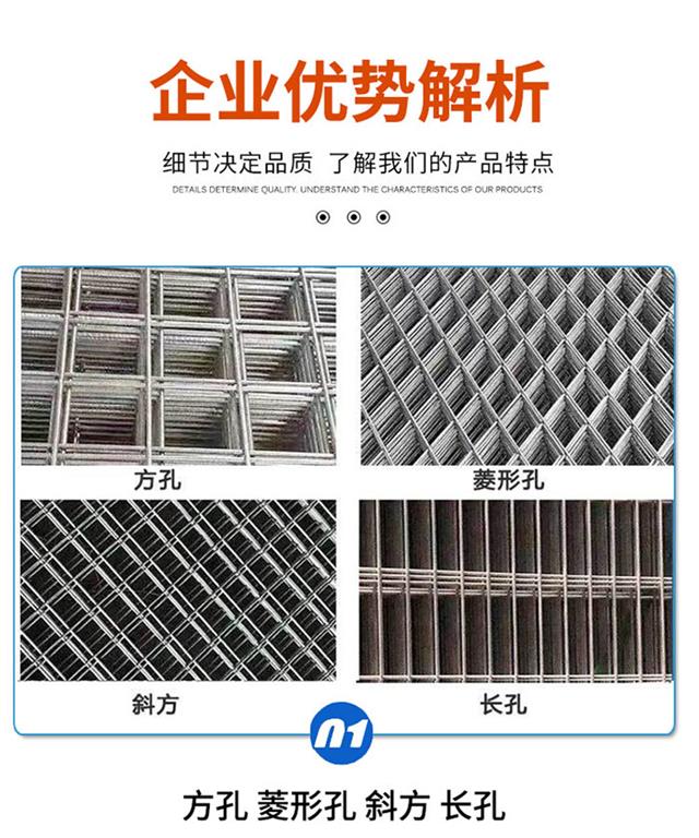 養殖鋼絲裝飾（shì）網，不鏽鋼防護網片（piàn） 