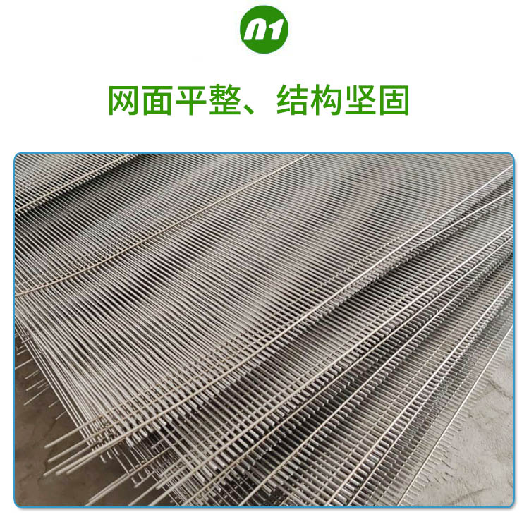 不鏽鋼裝飾（shì）網片（piàn）