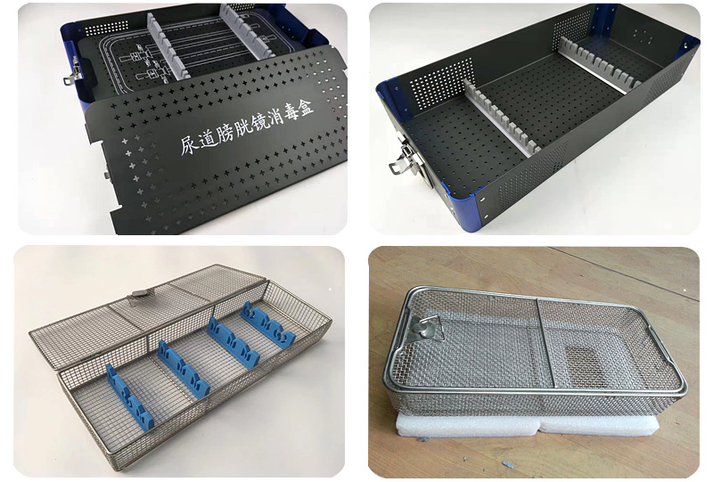 內窺鏡（jìng）盒