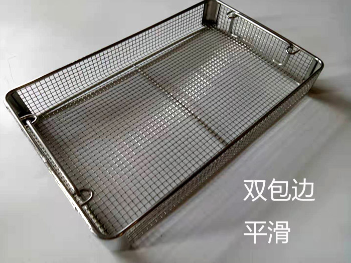 不（bú）鏽鋼消毒筐