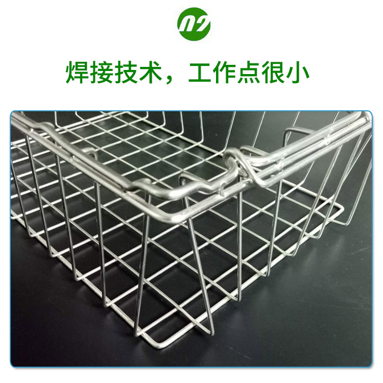  餐具（jù）清洗籃（lán）筐