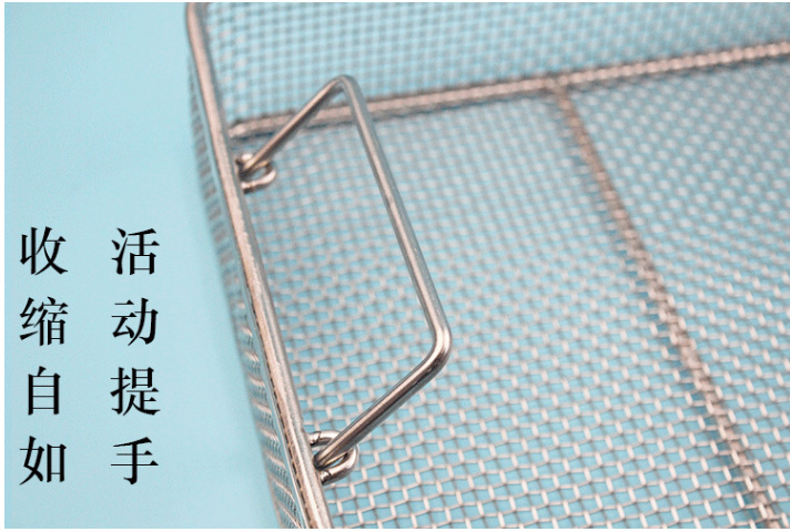 不鏽鋼（gāng）烘幹框