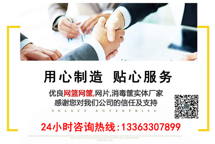 正（zhèng）豐聯係方式（shì）