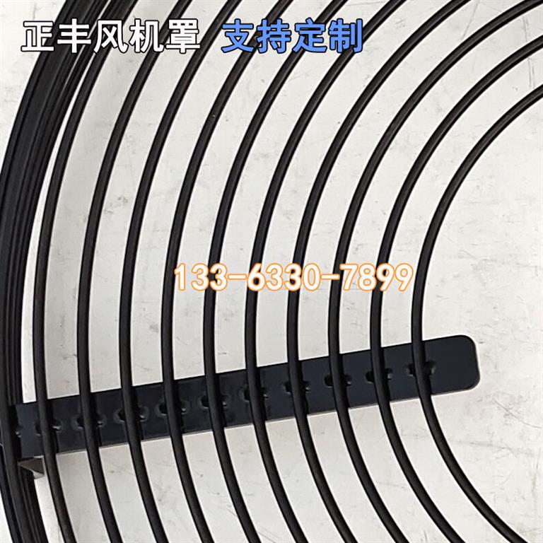 鼓（gǔ）風機風罩