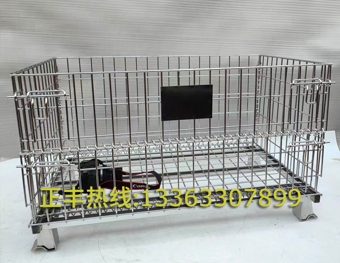 不鏽（xiù）鋼周轉箱