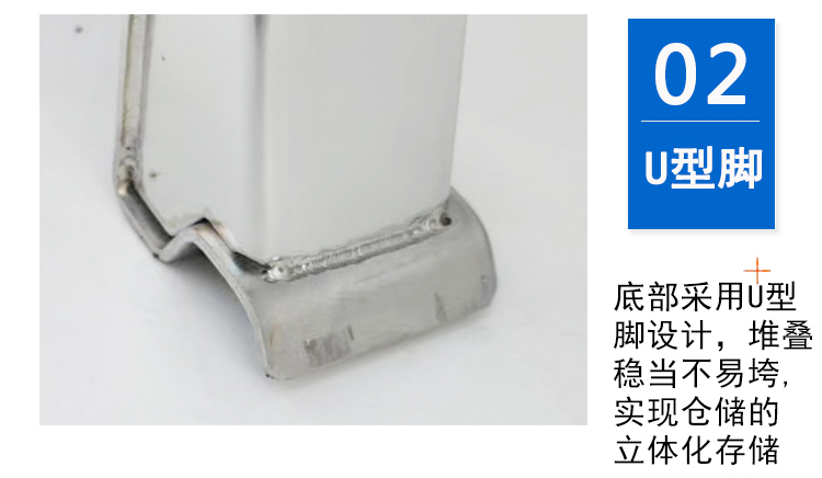 金屬鐵（tiě）框，鐵（tiě）絲倉儲籠，移動儲藏室籠，鋼絲周轉（zhuǎn）箱